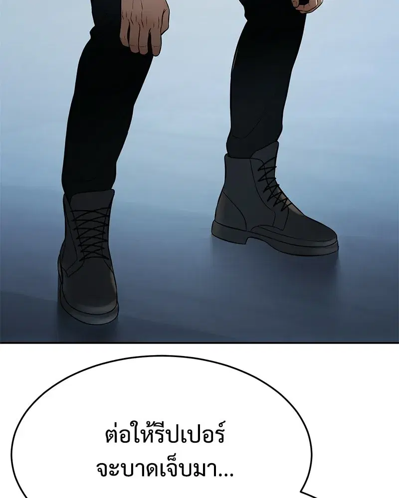 หน้า 208 จาก 226