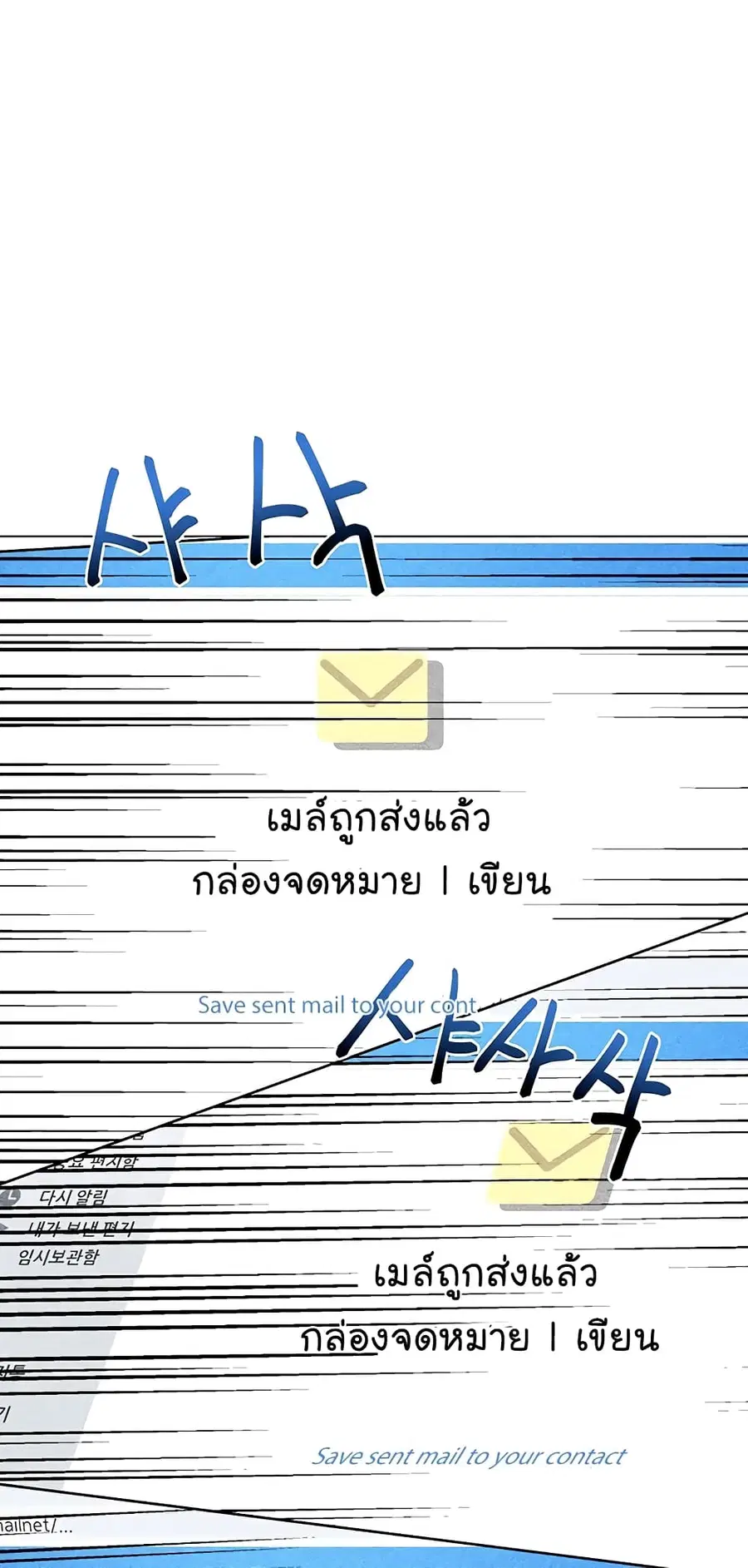 หน้า 32 จาก 76