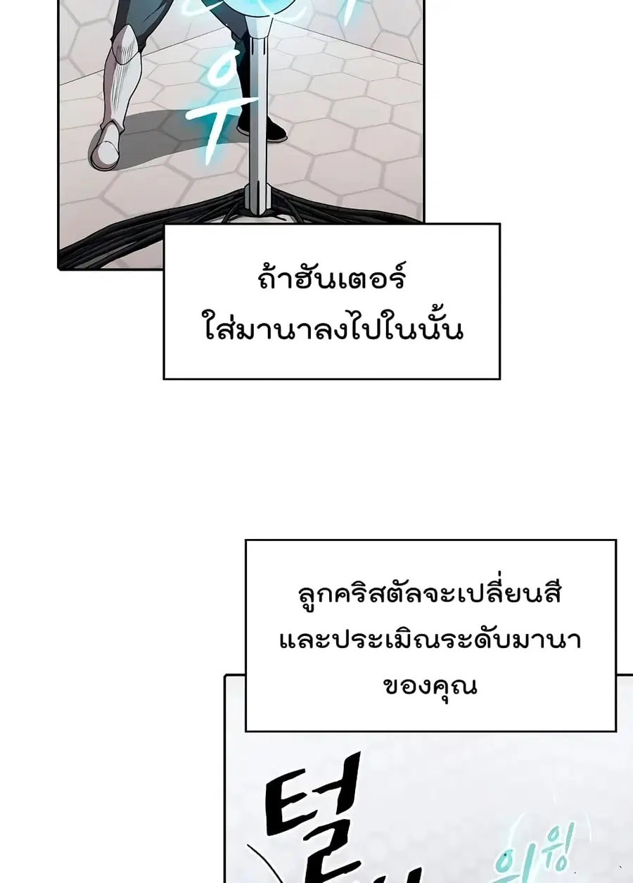 หน้า 3 จาก 100