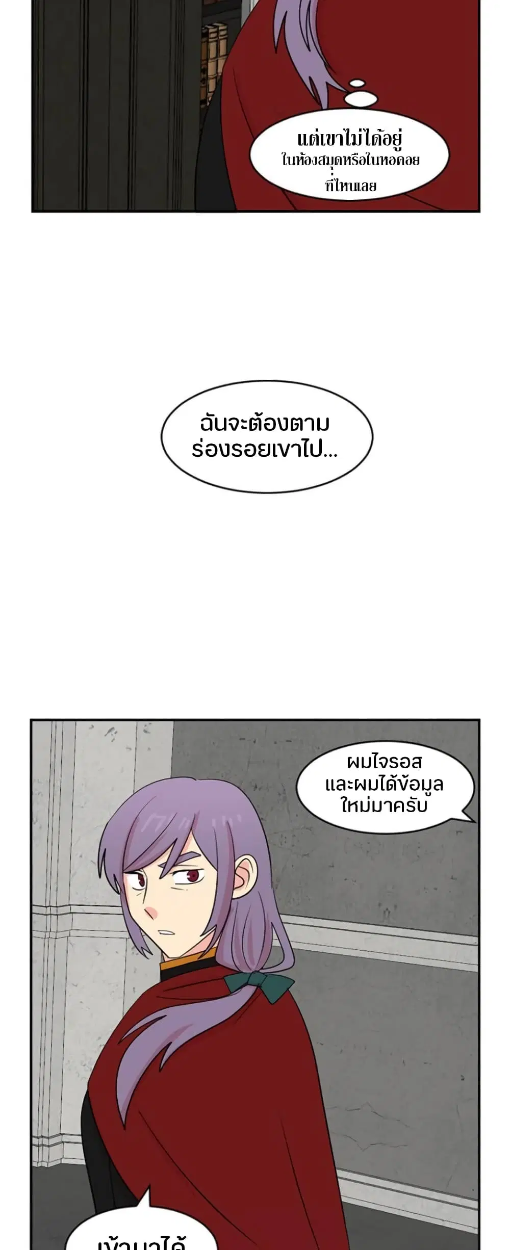 หน้า 40 จาก 40