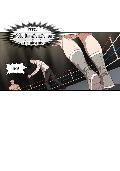 หน้า 47 จาก 99