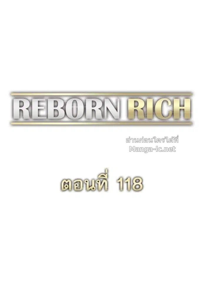 หน้า 88 จาก 149