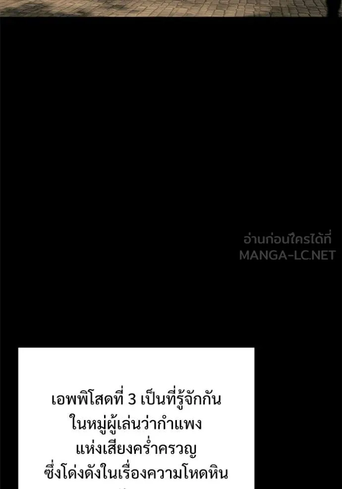 หน้า 19 จาก 166