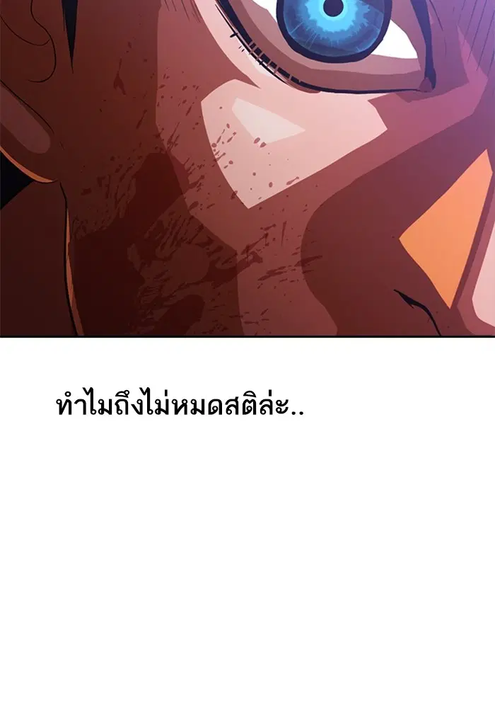 หน้า 25 จาก 151