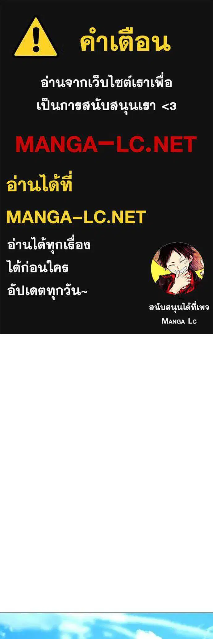 หน้า 1 จาก 247