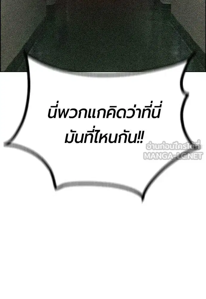 หน้า 49 จาก 183