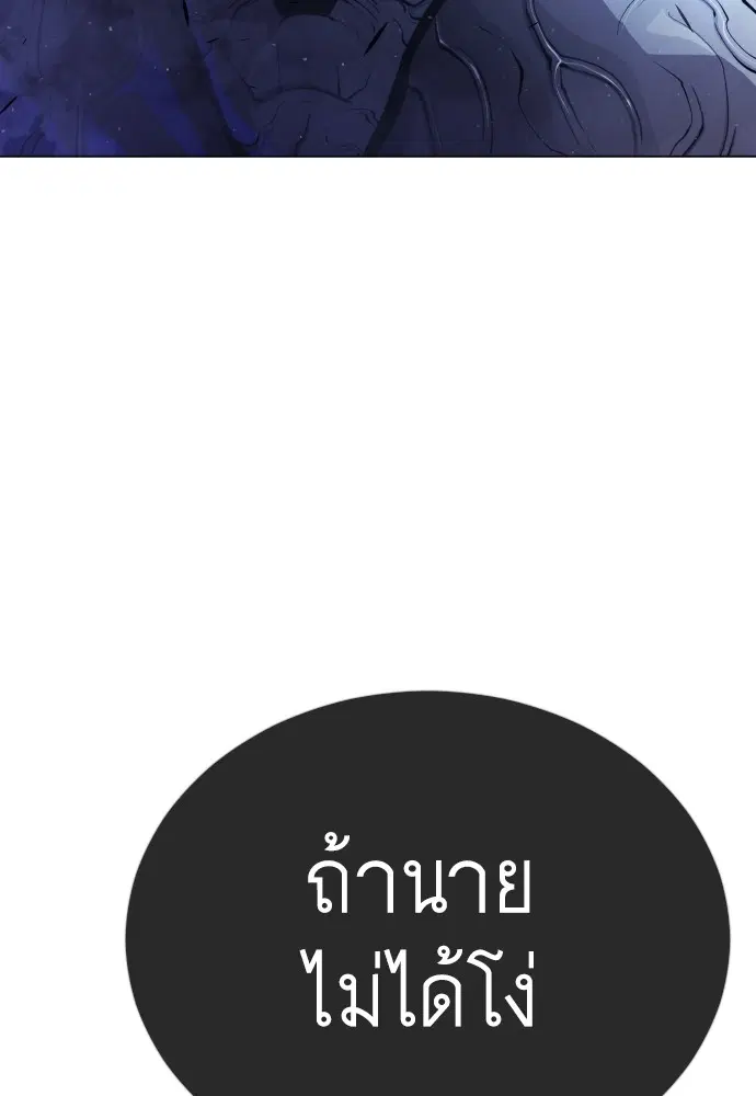 หน้า 130 จาก 183