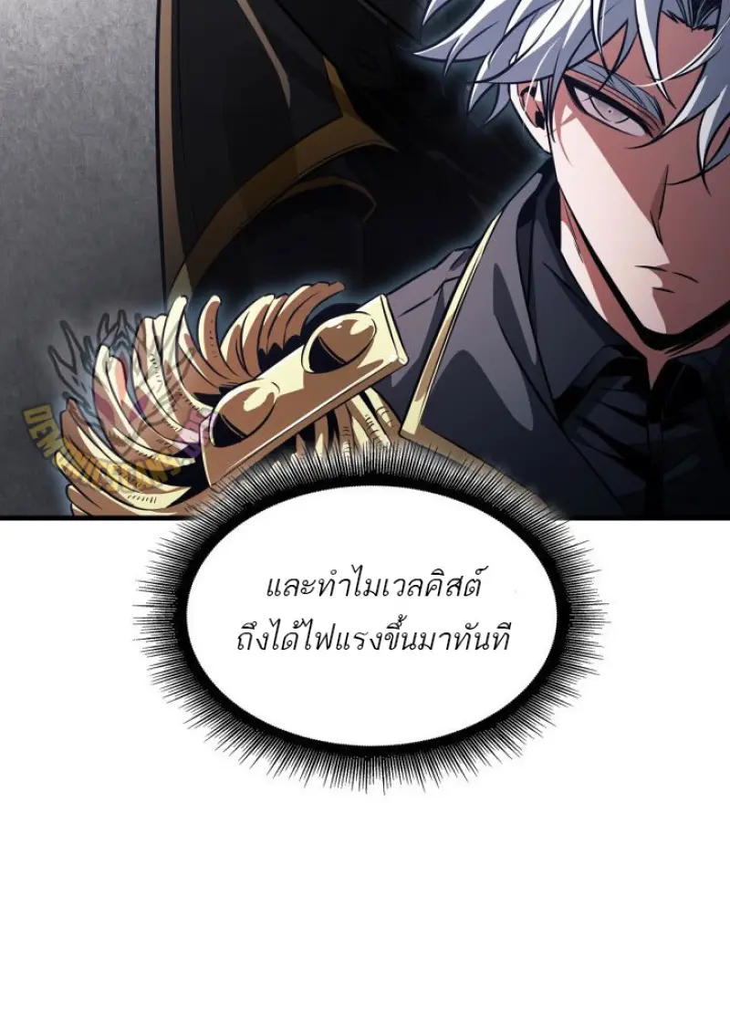 หน้า 102 จาก 126