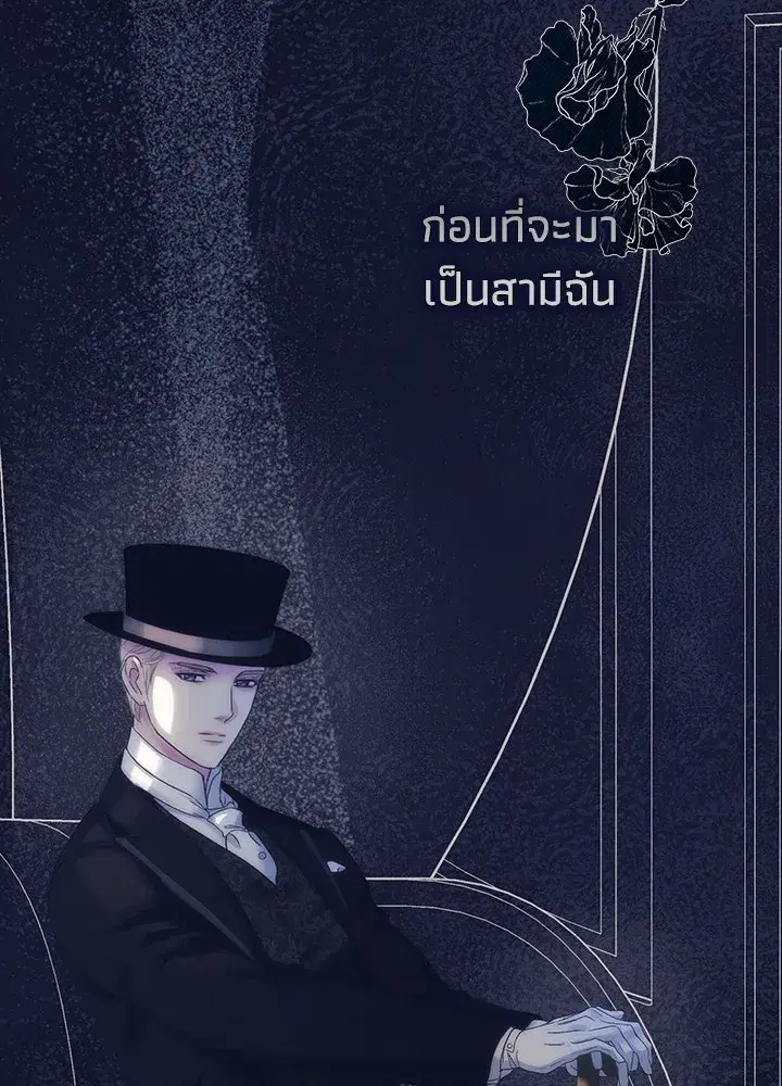 หน้า 28 จาก 158