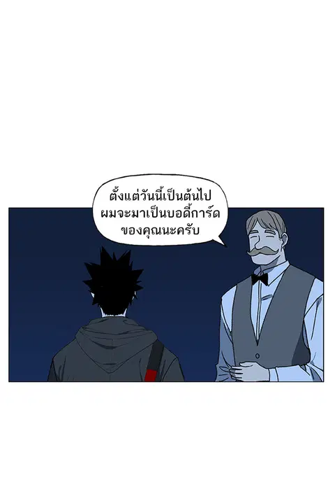 หน้า 123 จาก 131