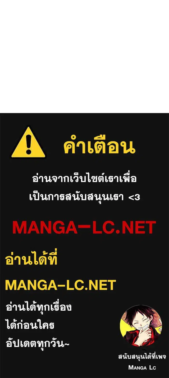 หน้า 113 จาก 113
