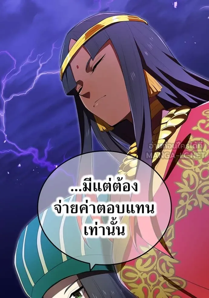 หน้า 35 จาก 157