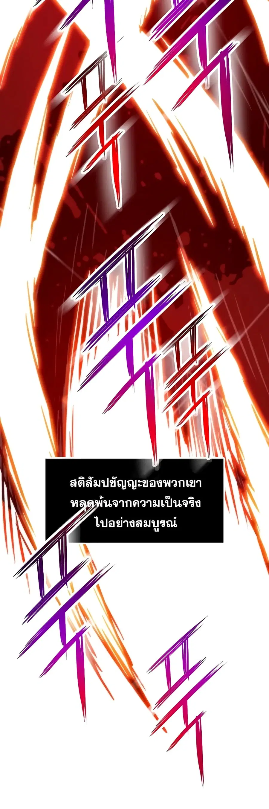 หน้า 4 จาก 80
