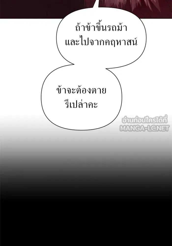 หน้า 12 จาก 162