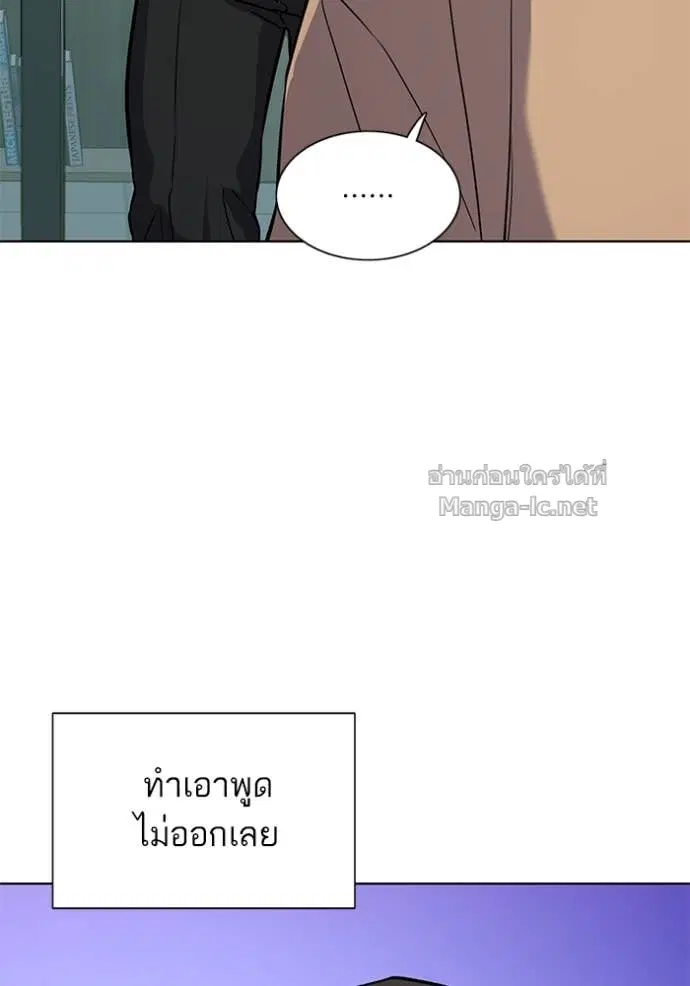 หน้า 62 จาก 150