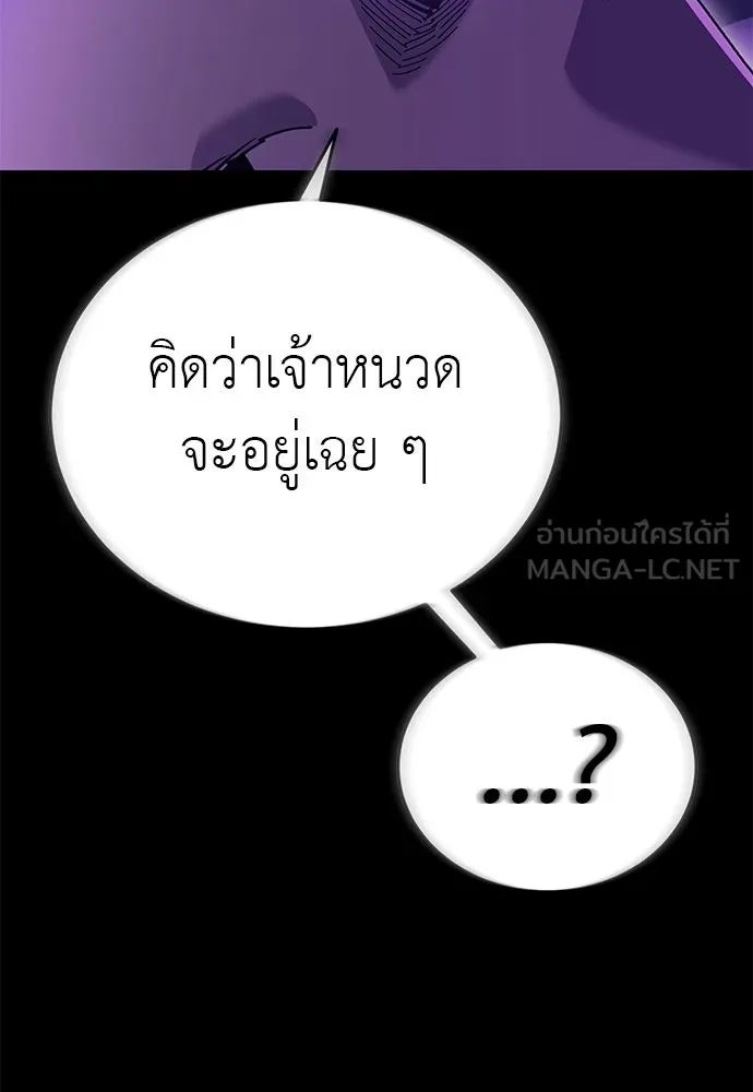 หน้า 219 จาก 229