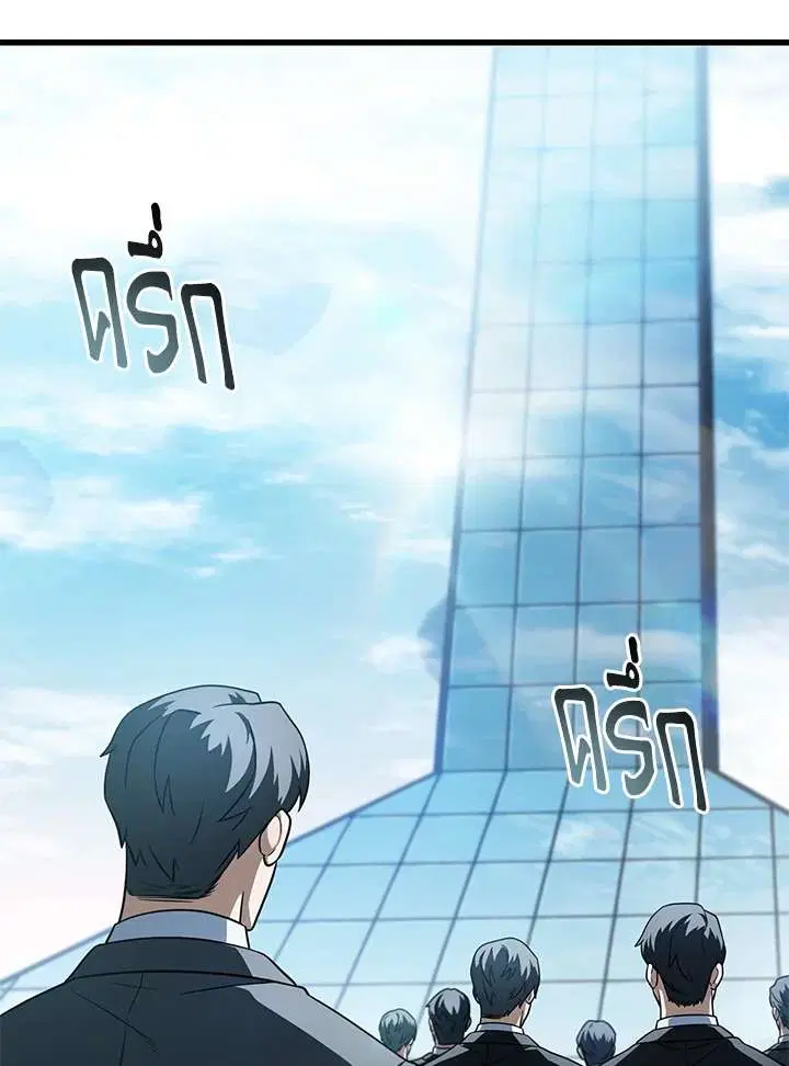 หน้า 5 จาก 118