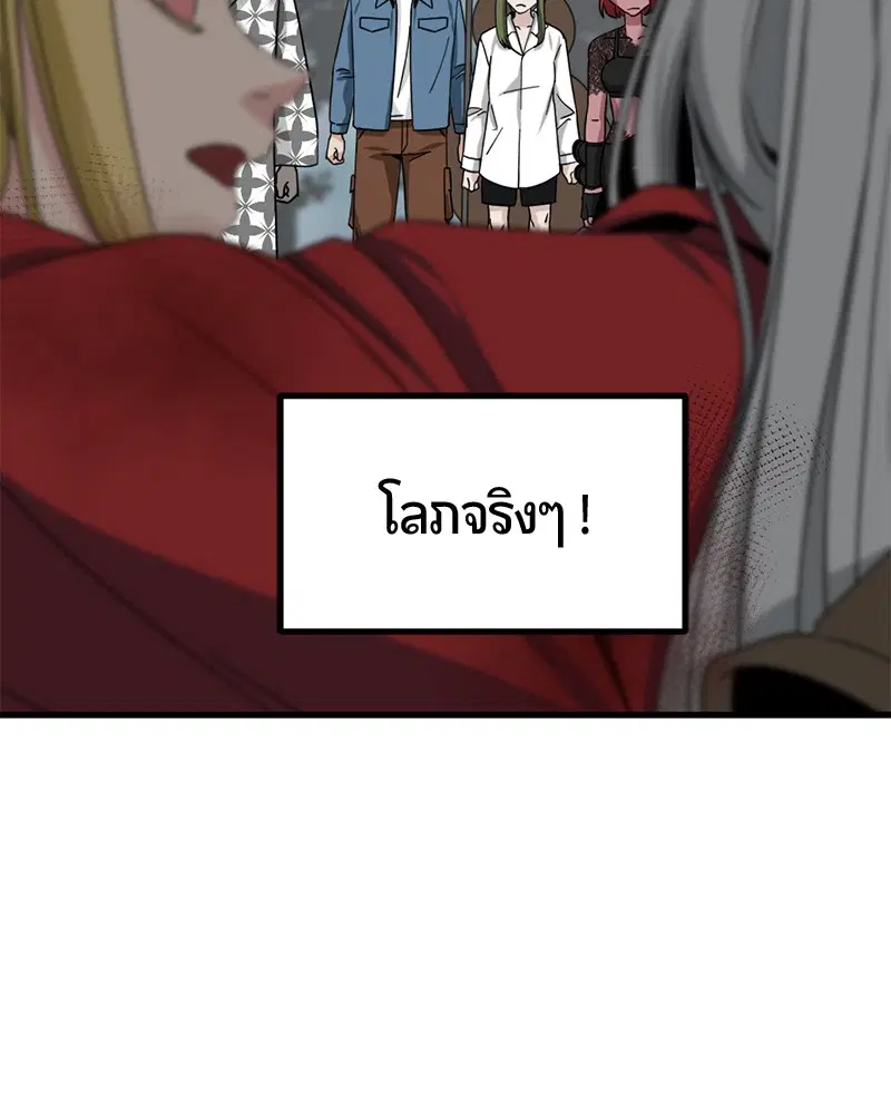 หน้า 101 จาก 164