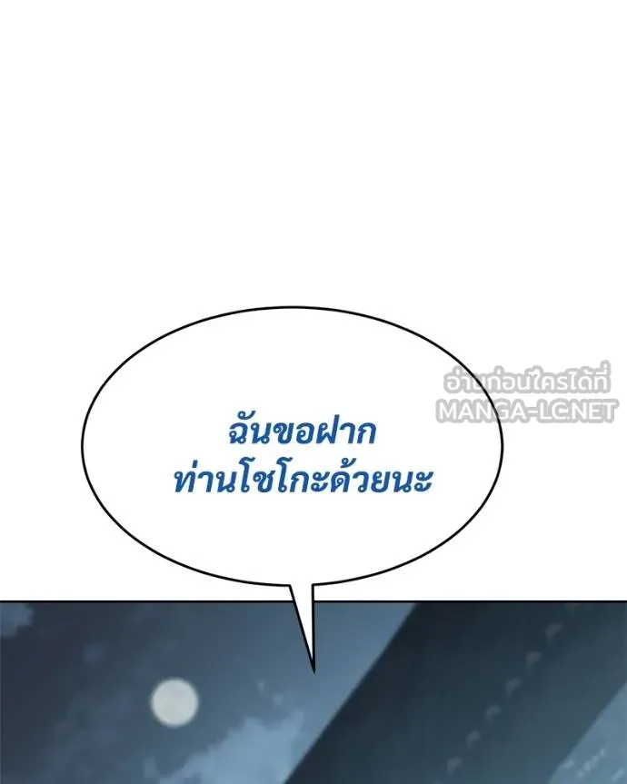 หน้า 48 จาก 217
