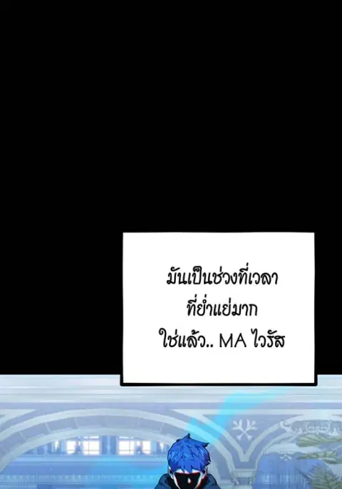 หน้า 53 จาก 161
