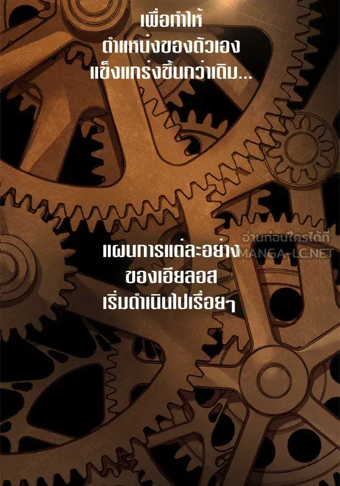 หน้า 108 จาก 160
