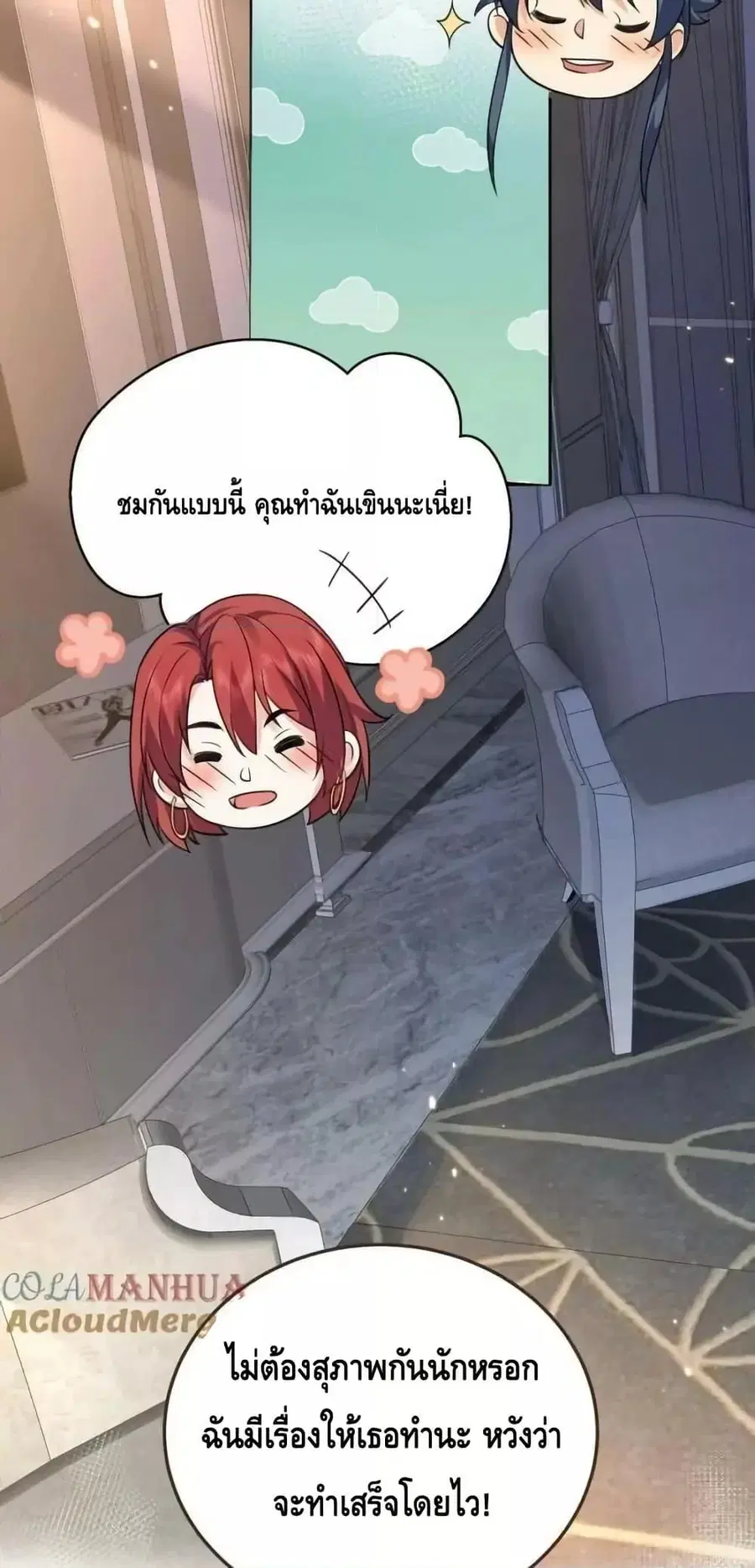หน้า 40 จาก 42