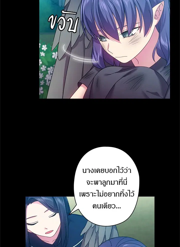หน้า 15 จาก 59