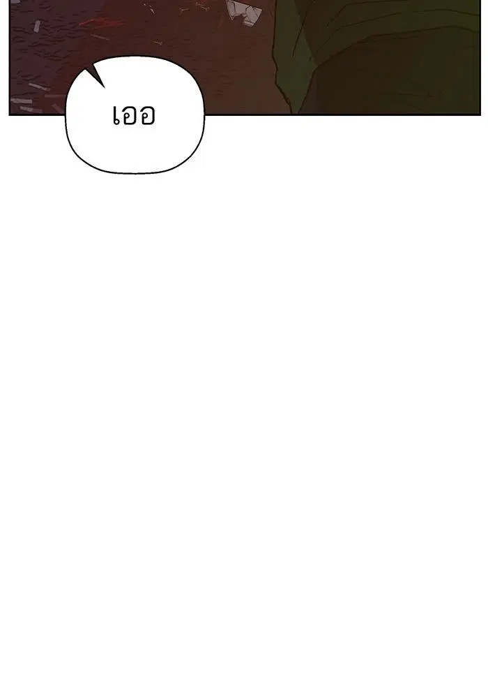 หน้า 128 จาก 145
