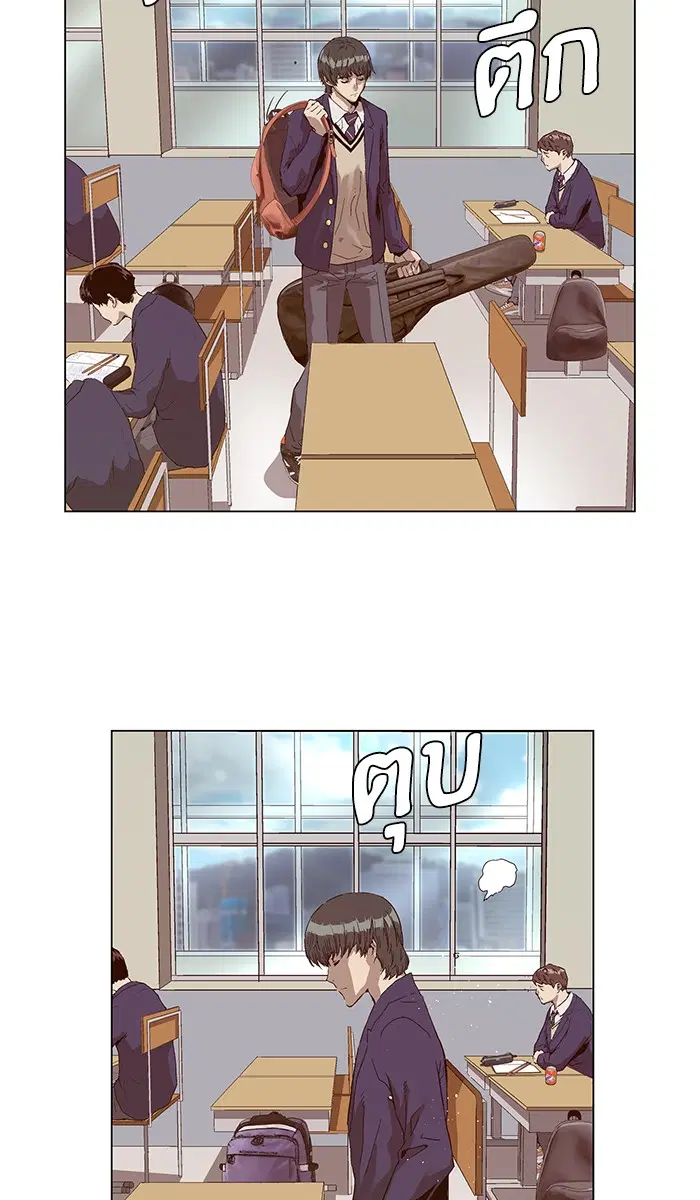 หน้า 18 จาก 113