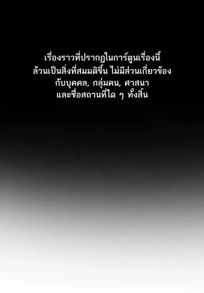 หน้า 1 จาก 129
