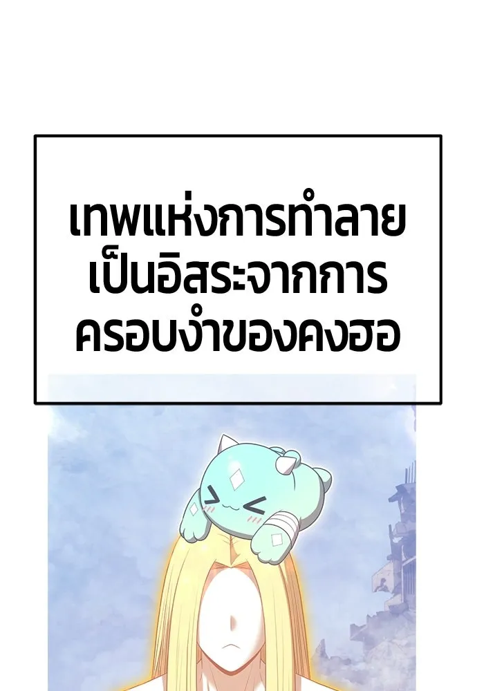 หน้า 248 จาก 438