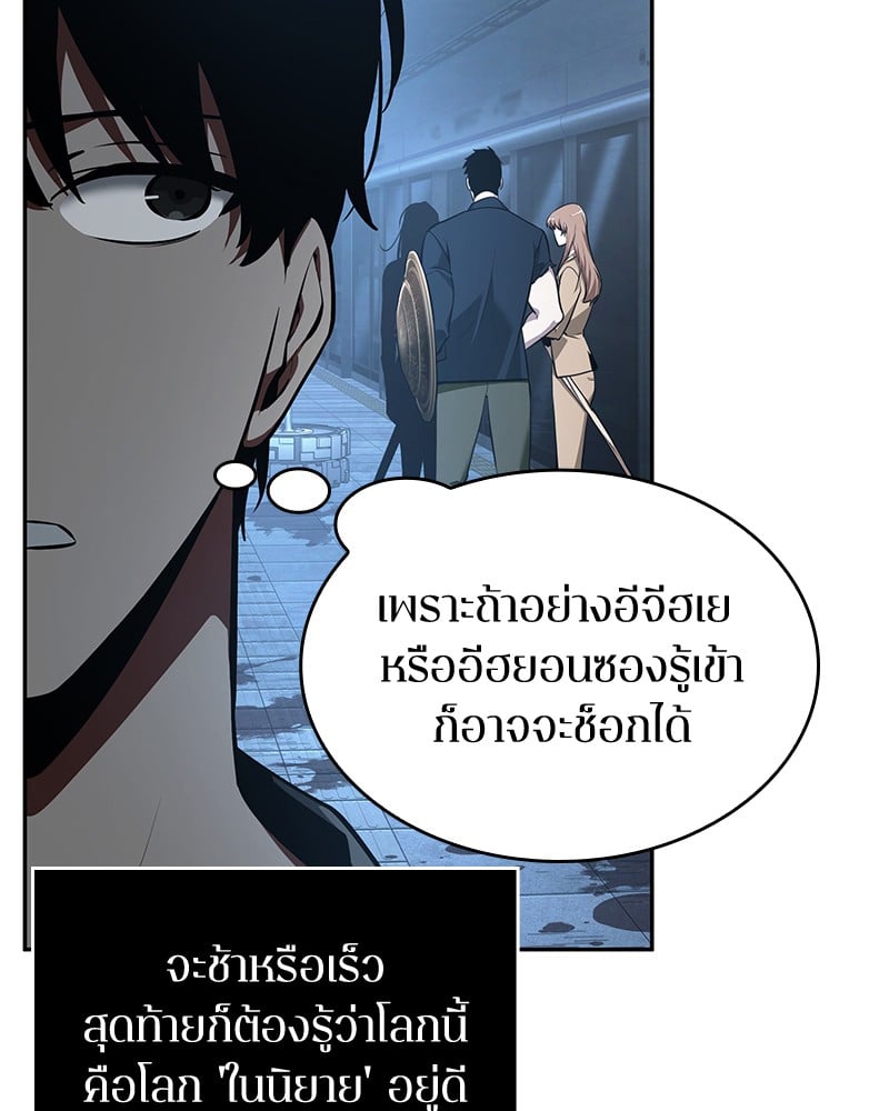 หน้า 20 จาก 129