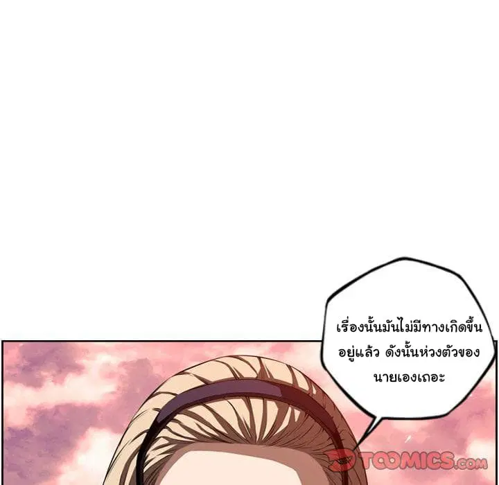 หน้า 124 จาก 129