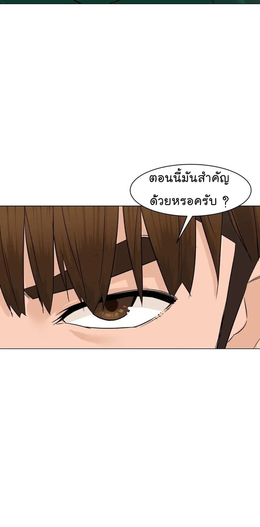 หน้า 12 จาก 130