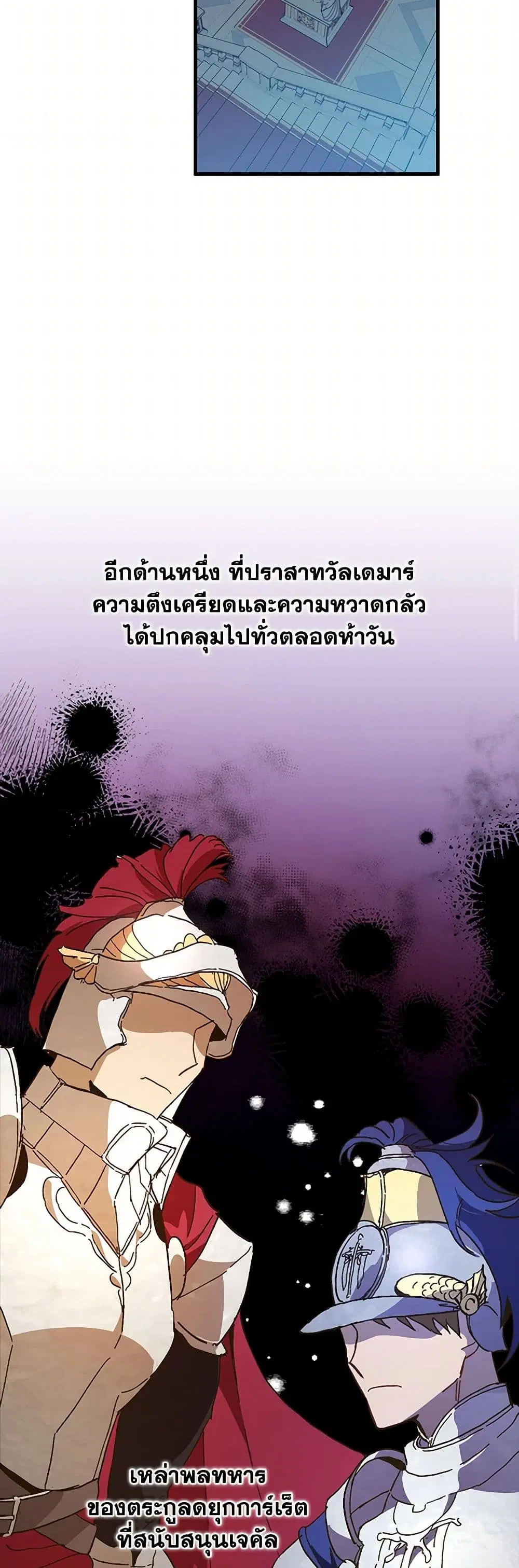 หน้า 15 จาก 42