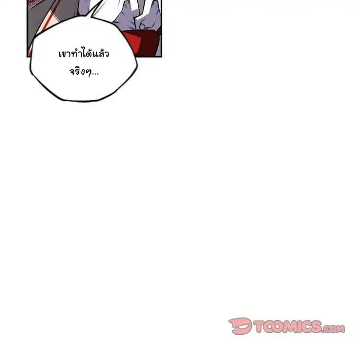 หน้า 42 จาก 101