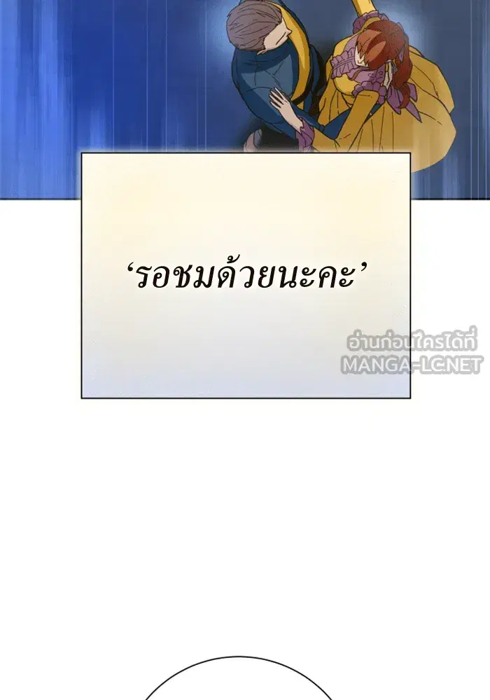 หน้า 147 จาก 188