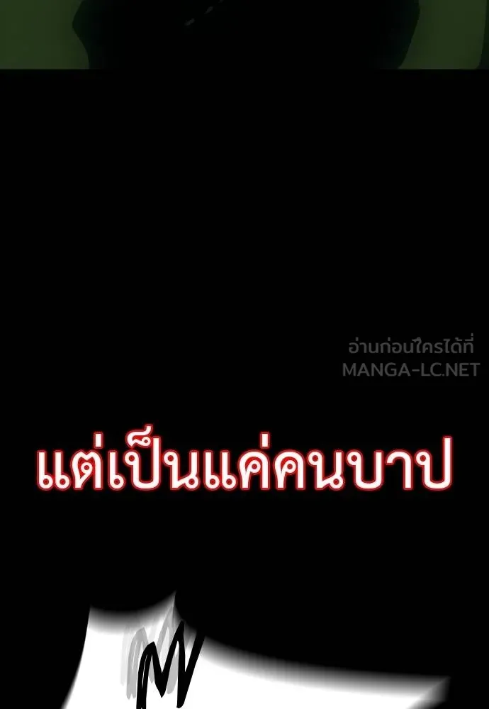 หน้า 57 จาก 222