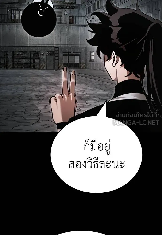 หน้า 9 จาก 164