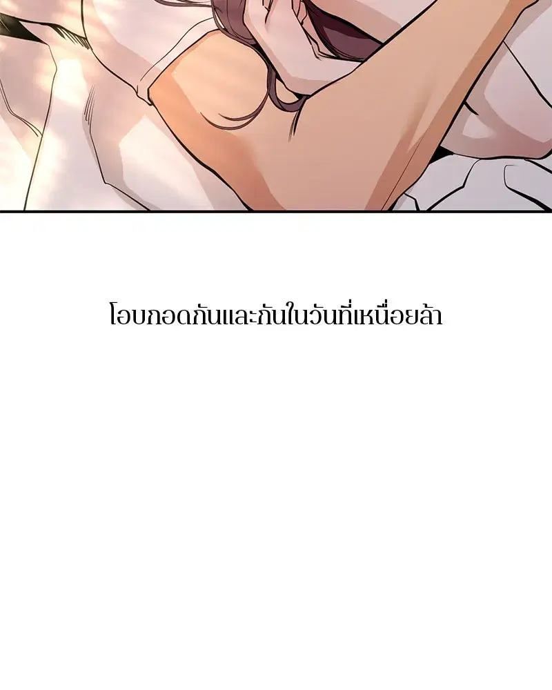 หน้า 134 จาก 163