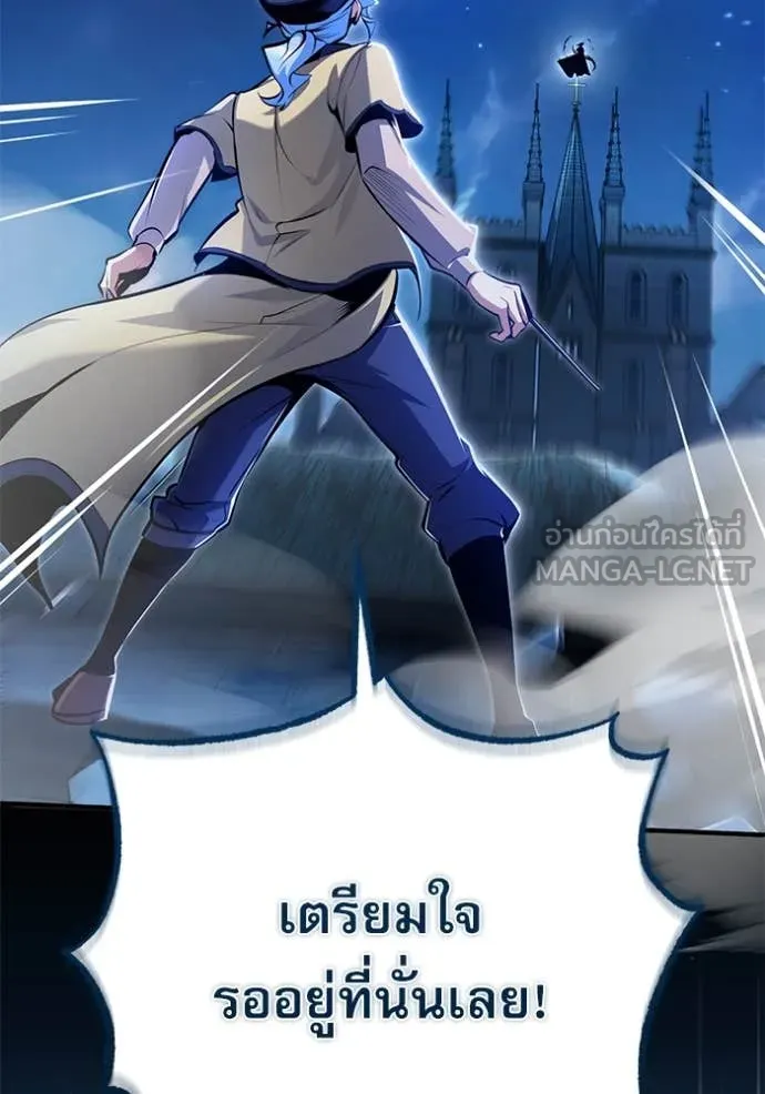 หน้า 40 จาก 141