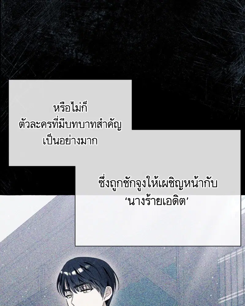 หน้า 112 จาก 120