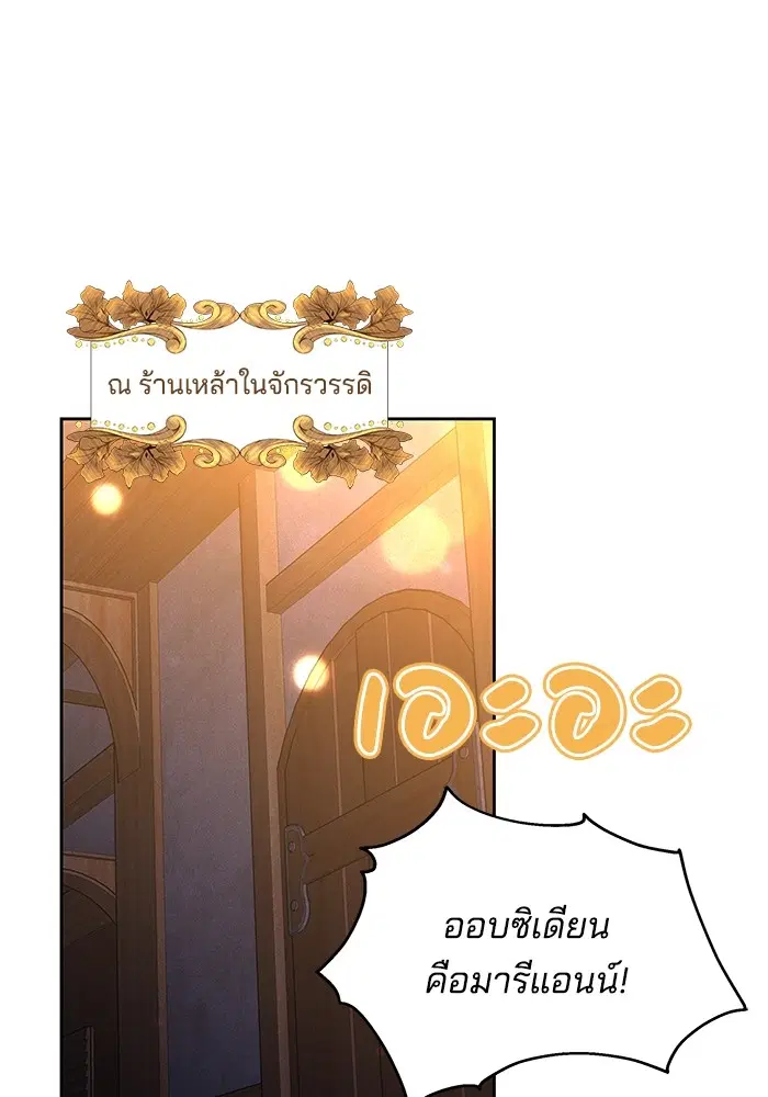 หน้า 1 จาก 125