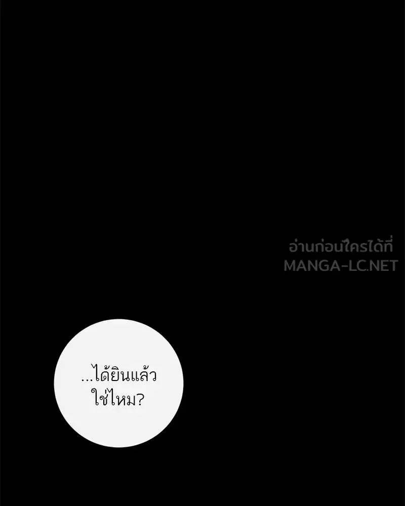 หน้า 147 จาก 159