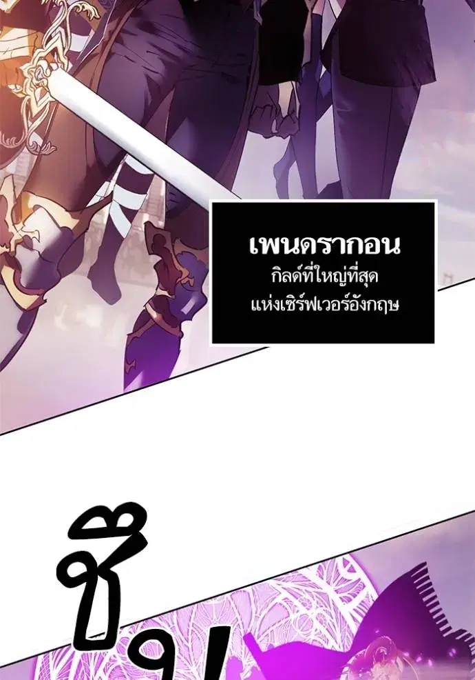 หน้า 49 จาก 88