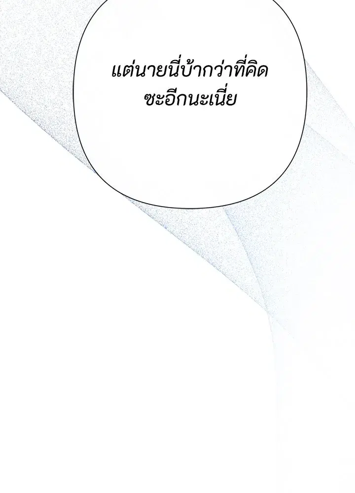 หน้า 32 จาก 182