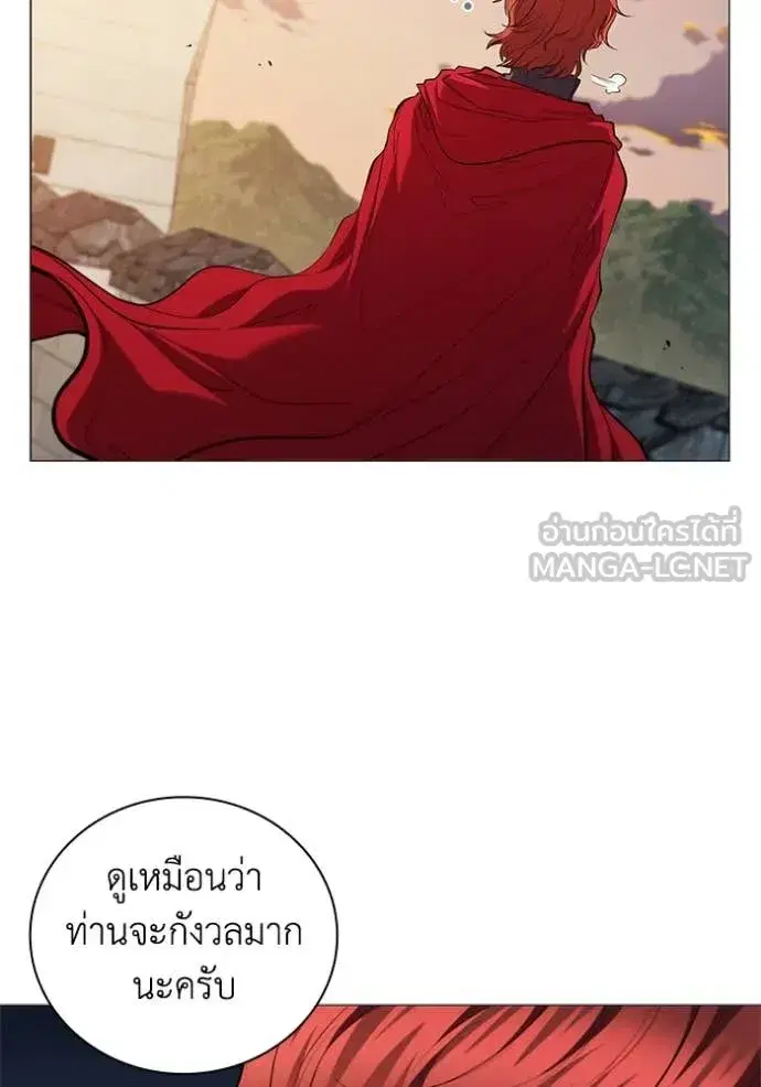 หน้า 54 จาก 121