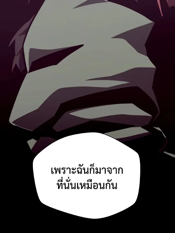 หน้า 15 จาก 124