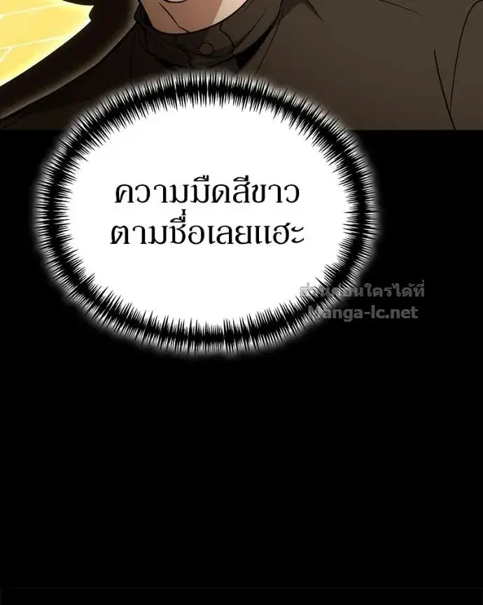 หน้า 98 จาก 162