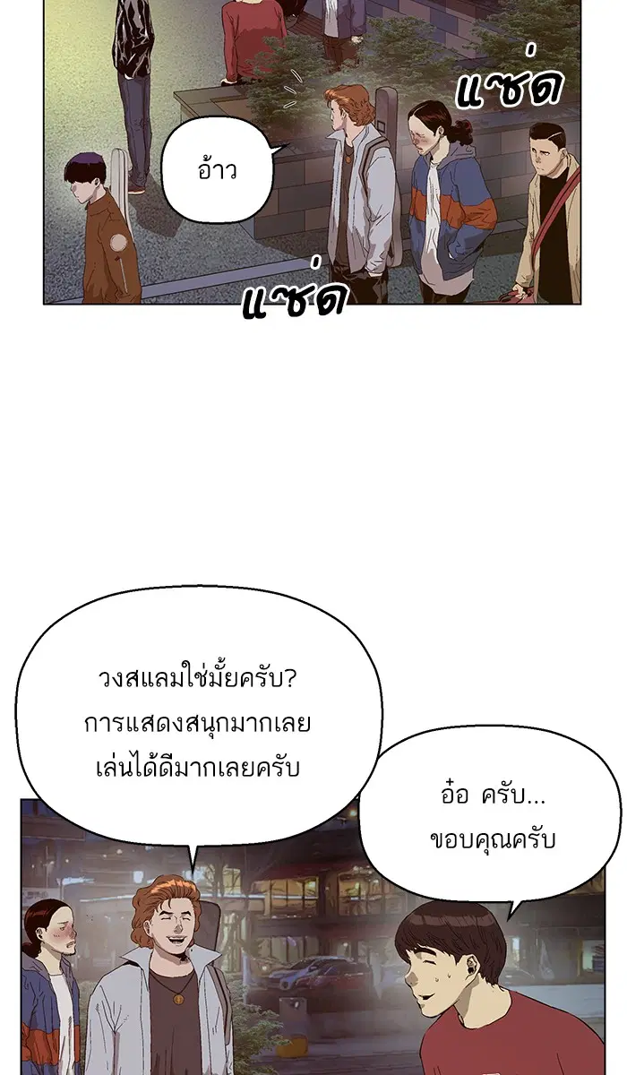 หน้า 40 จาก 118
